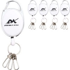 SAPA Double Kill 登山扣伸縮扣, 白色, 5個