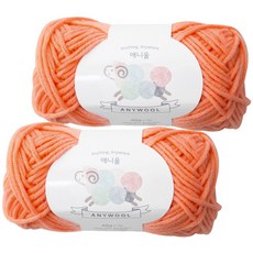 Yarna Anniwool 編織線, 219 橘珊瑚色, 2個