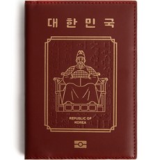 블랑플뢰르 세종대왕 소가죽 안티스키밍 여권케이스