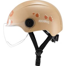 ROCKBROS 洛克兄弟 兒童用護目鏡一體式自行車滑板車安全帽 TS-119, 米色, 1個