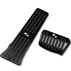 더 뉴 K3 튜닝 알로이 엑셀 페달 커버 + 브레이크 페달 커버 세트, 기아 더 뉴 K3, 블랙 기아 더 뉴 K3, 블랙