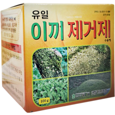 이끼 제거제, 1개