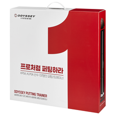 Callaway 卡拉威 高爾夫Odyssey推桿訓練墊, 混色