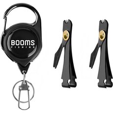 BOOMS FISHING FC2 線剪 2個 + 伸縮夾扣組 商標隨機出貨, 黑色, 1套