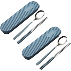 青檸橄欖 Bane 便攜式雙人餐具+餐具盒組, 藍色, 湯匙 + 筷子 + 收納盒 + 矽膠支架