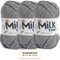 니뜨 밀크얀 뜨개실 50g x 3p + 코튼라벨 세트, 1세트, 15그레이