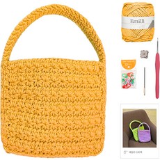 yarna 에밀리 스타백 뜨개질 DIY 패키지, 03 감귤, 1개