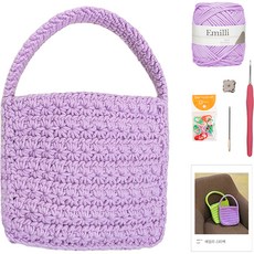 yarna 에밀리 스타백 뜨개질 DIY 패키지, 11 라일락, 1개