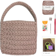 yarna 에밀리 스타백 뜨개질 DIY 패키지, 05 샌드베이지, 1개