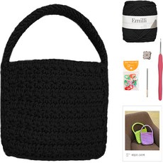 yarna 에밀리 스타백 뜨개질 DIY 패키지, 22 블랙, 1개