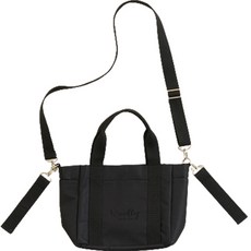 Woolly 輕便散步包+背帶+嬰兒車束帶 2入, 黑色