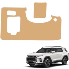 메이튼 순정 컬러 가죽 핸들하단 스크래치 커버, 쌍용 토레스, 새들브라운