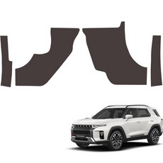 메이튼 차량용 순정 컬러 가죽 카울사이드 스크래치 커버, 쌍용 토레스, 다크브라운