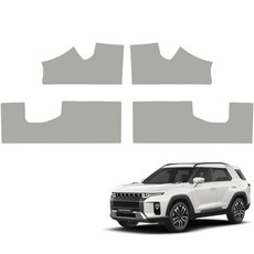 메이튼 토레스 스크래치 순정 컬러 가죽 SC 도어스텝 커버, 쌍용 토레스, 그레이