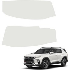 MAYTON Torres 防刮原廠色皮革 SC 排檔側邊飾蓋, 淺灰色, 1個