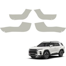 메이튼 스크래치 순정 컬러 가죽 SC 도어커버, 쌍용 토레스, 웜그레이