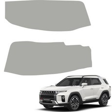 메이튼 토레스 스크래치 순정 컬러 가죽 SC 기어사이드 커버, 그레이, 1개