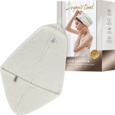 MURO 無路 超細纖維速乾擦頭巾, 白色的, 1個