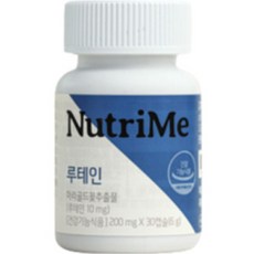 NutriMe 葉黃素膠囊, 30顆, 1個