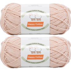 Yarna Happy Cotton 編織線 100g, 705, 2個