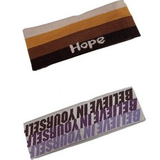 요고조고 헤어밴드 2종 세트, 50 브라운 헤어밴드, 퍼플글씨 헤어밴드