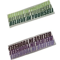 요고조고 헤어밴드 2종 세트, 40 초록색 글자 머리끈, 보라색 글자 머리끈