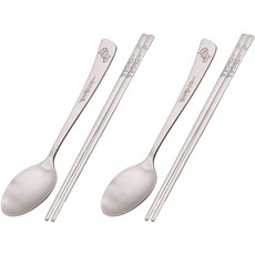 Table Art Sten 304 禮儀兒童餐具套組, 混色