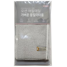 Oceantowel 每日輕便搓背巾, 灰色, 1個, 2入