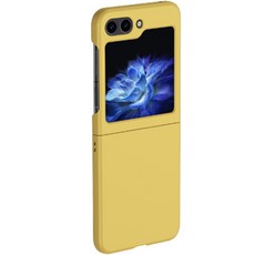 NEOPEAK 彩色硬殼手機殼