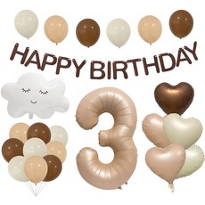 LIFEGRAPHY HAPPY BIRTHDAY 雲朵數字愛心氣球組, 數字 3, 1套