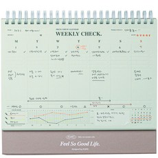 PLEPIC Press A5週曆萬年型計畫本, 藍色