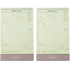 PLEPIC Press A4月曆萬年型計畫本 2入, 綠色