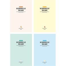 misoro 5000 行事曆日誌 2281 4入組, 米色, 黃色, 藍色, 薄荷綠, 1套