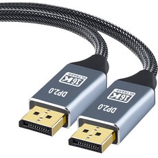 Coms 16K 60Hz DisplayPort DP 2.0 螢幕連接線 JA221, 3m, 1個