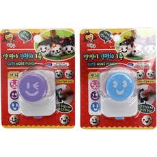 Kitchen9 可愛海苔壓模2件組, 眨眼紫, 微笑藍, 1套