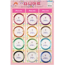 Uniart DIY工藝鐵絲板 12種套組 1.5mm, 混合顏色, 1套