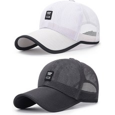 Artiform 簡約全網眼運動棒球帽 2件組, 白色, 炭灰色