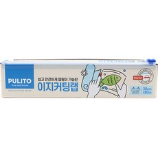 pulito 易切保鮮膜, 1個
