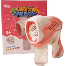 Kizus Planet Bubble Fighter 自動泡泡槍, 粉紅色, 1個