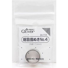 Clover 링골무 4호 17mm 34-114, 혼합색상, 1개