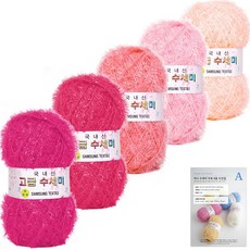 Yarna 菜瓜布織線 5捲+編織範本 8款, Y4+A組參考圖