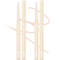 MERZY The First Easy Drawing Gel Eyeliner 0.14g, EG5 愉悅, 2個
