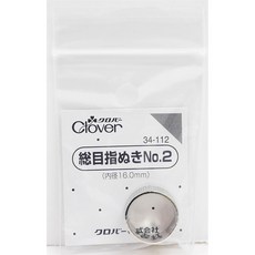Clover 링골무 2호 16mm 34-112, 혼합색상, 1개