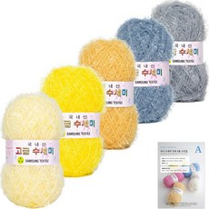 Yarna 菜瓜布織線 5捲+編織範本 8款, Y3+A組參考圖