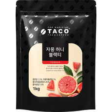 TACO 葡萄柚蜂蜜紅茶粉, 1kg, 1包, 1包