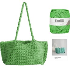 yarna 에밀리 시티백 실 1볼 + 인쇄도안 뜨개질 DIY 세트, 1개, 28라이트그린