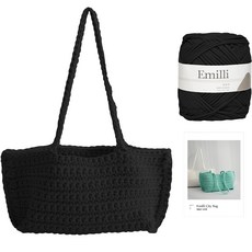 yarna 에밀리 시티백 실 1볼 + 인쇄도안 뜨개질 DIY 세트, 1개, 22블랙