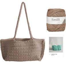 Yarna 印花編織包DIY套組, 05 沙色