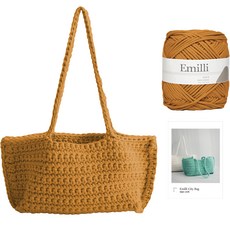 yarna 에밀리 시티백 실 1볼 + 인쇄도안 뜨개질 DIY 세트, 1개, 04머스타드