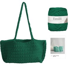 yarna 에밀리 시티백 실 1볼 + 인쇄도안 뜨개질 DIY 세트, 1개, 20포레스트그린